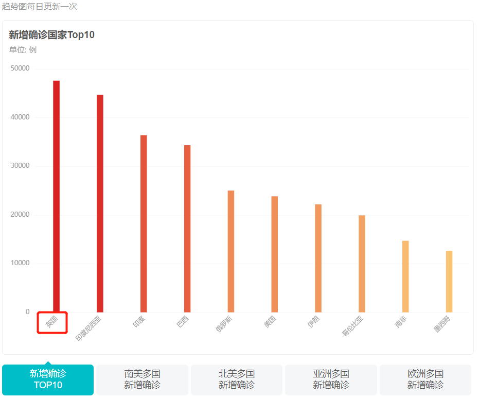 京纪中达20210720014.jpg