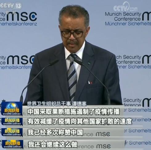 京纪中达新冠疫情20200507.jpg